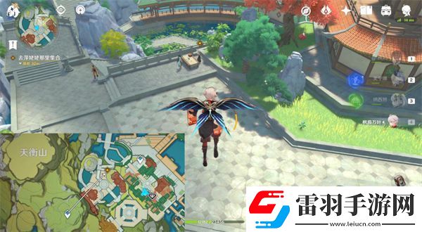 原神尋秘四方任務攻略
