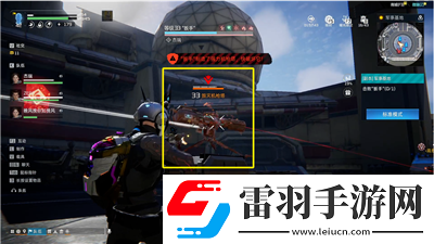 軍事基地打法介紹