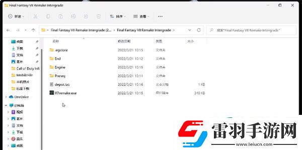 最終幻想7重制版怎么設(shè)置中文