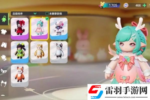 元夢(mèng)之星如何獲得瑤