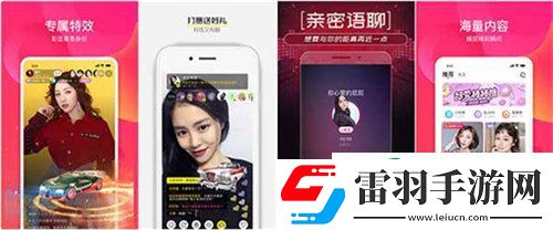 特殊的精華油6