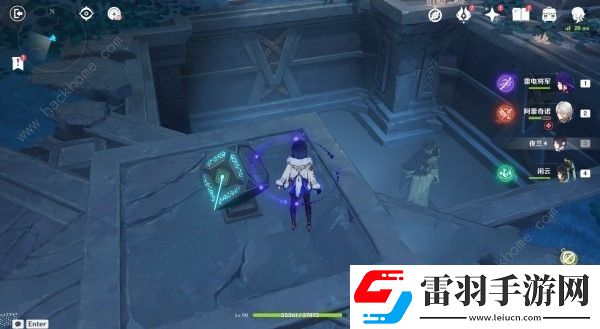 原神4.7主線任務(wù)圖文攻略