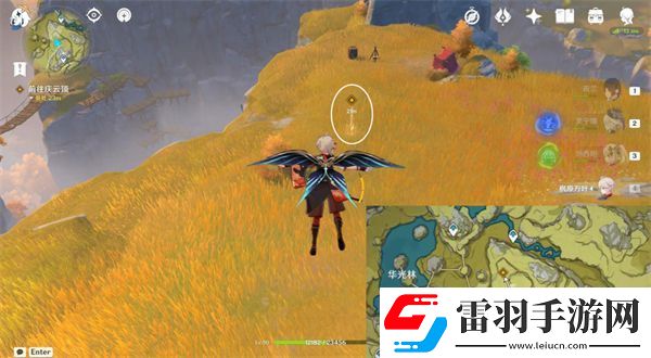 原神尋秘四方任務攻略
