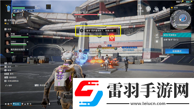 軍事基地打法介紹