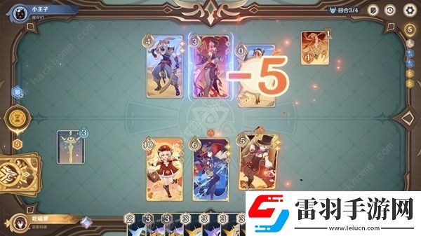 原神鑄境研煉沙暴來(lái)襲怎么打