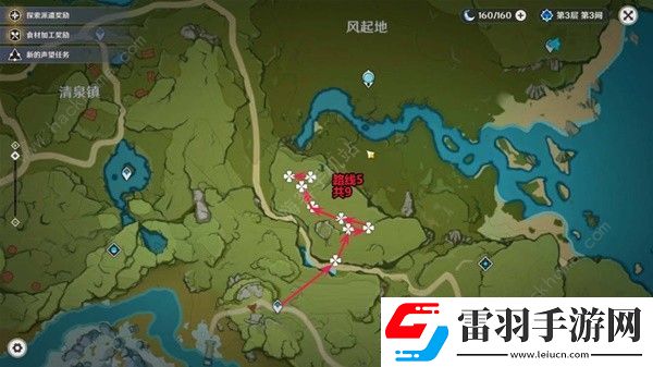 原神新版小燈草采集路線圖