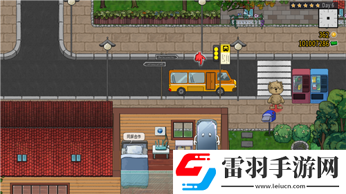 香腸派對