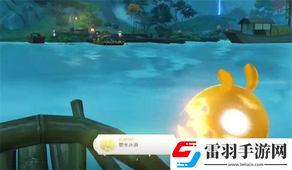 原神4.4碧水從游成就怎么達成