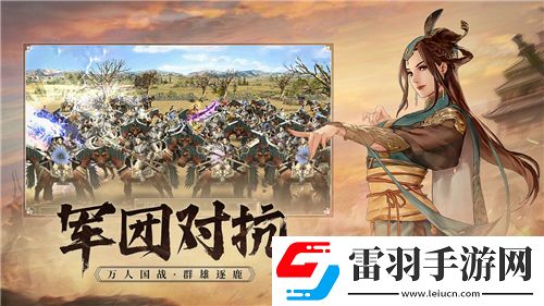 DNF獨家攻略
