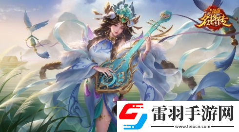 天音裊裊