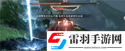 鐵砂彈獲得方法介紹