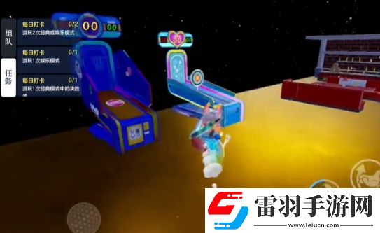 元夢之星籃球場怎么弄