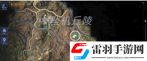 星球重啟*場據(jù)點任務(wù)攻略