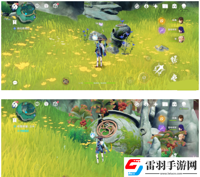 原神靈樞庭五只蝴蝶在哪里介紹
