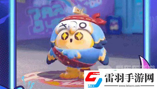 蛋仔派對s16賽季皮膚圖片爆料