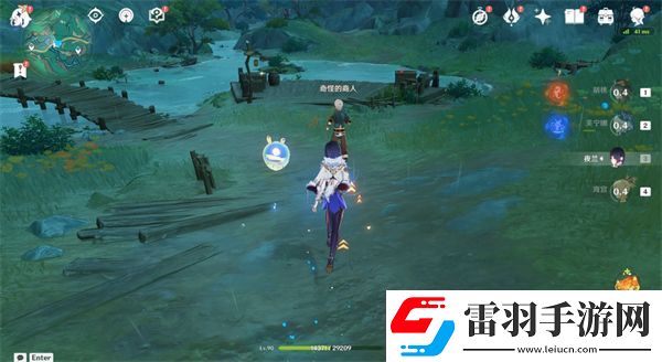 原神4.4奇怪的商人任務(wù)流程攻略