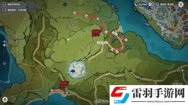 原神新版小燈草采集路線圖