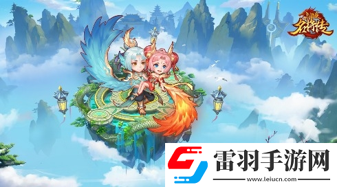 天音裊裊