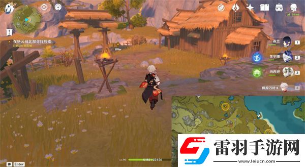 原神尋秘四方任務攻略