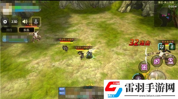 龍之谷手游海龍副本六關(guān)全攻略