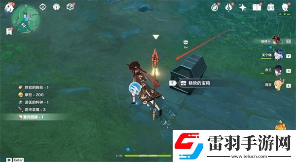 原神4.4奇怪的商人任務(wù)流程攻略