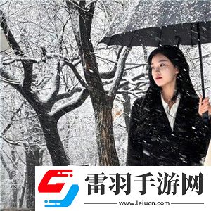 伽羅躺床流白色分泌物