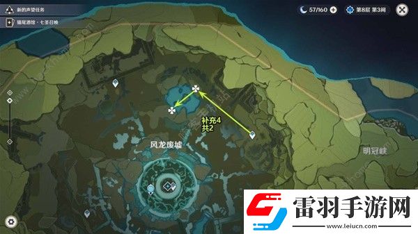 原神新版小燈草采集路線圖