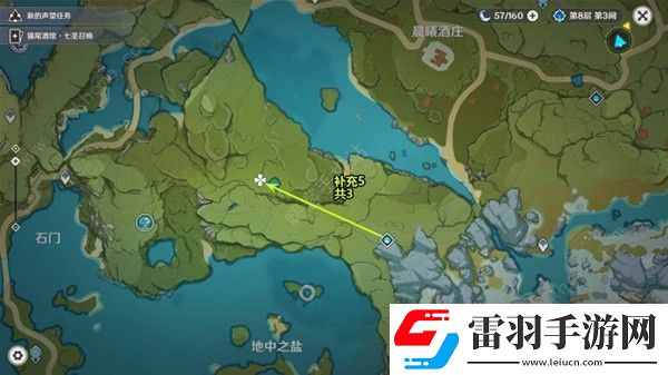 原神新版小燈草采集路線圖