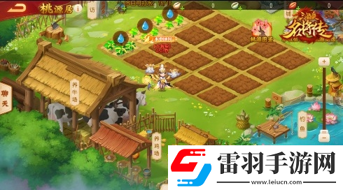天音裊裊