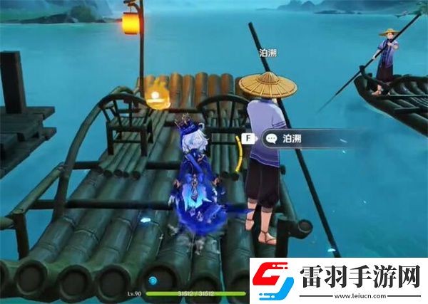 原神4.4碧水從游成就怎么達成