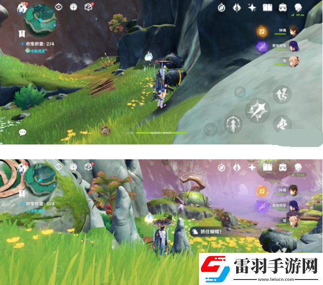 原神靈樞庭五只蝴蝶在哪里介紹