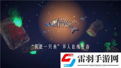 不思議迷宮