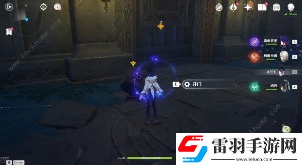 原神4.7主線任務(wù)圖文攻略