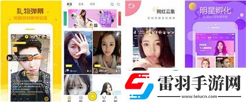 把班長(zhǎng)拉去沒(méi)人的地方吃飯?jiān)趺崔k