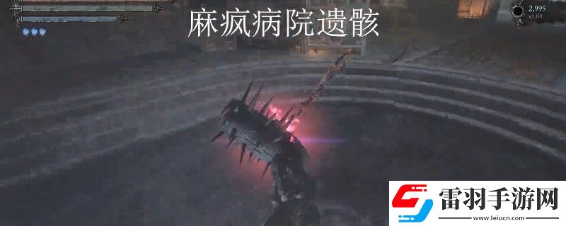 墮落之主刺客之弓怎么得到