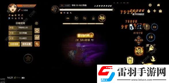 地下城與勇士起源元素畢業(yè)加點(diǎn)推薦