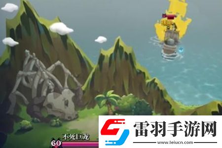 貓咪斗惡龍3被詛咒的炮彈怎么獲得