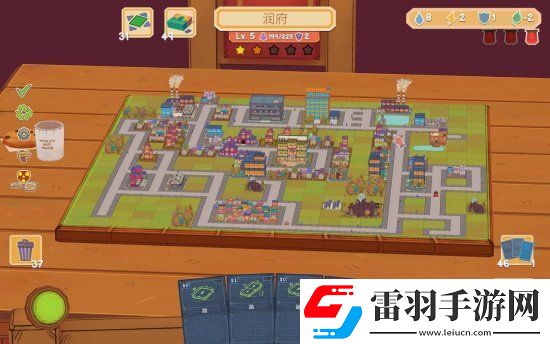 【對(duì)話(huà)】Rogue
