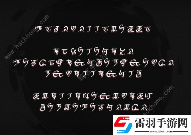 原神睡前故事須彌雨林文字內(nèi)容是什么