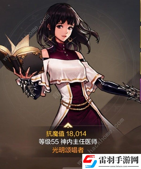 地下城與勇士起源全職業(yè)打團(tuán)攻略