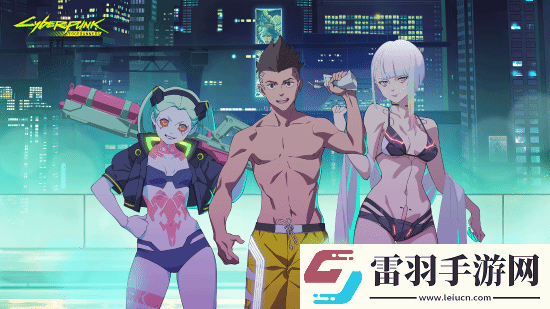 夜之城的夏日氣息！露西、麗貝卡清涼泳裝壁紙釋出