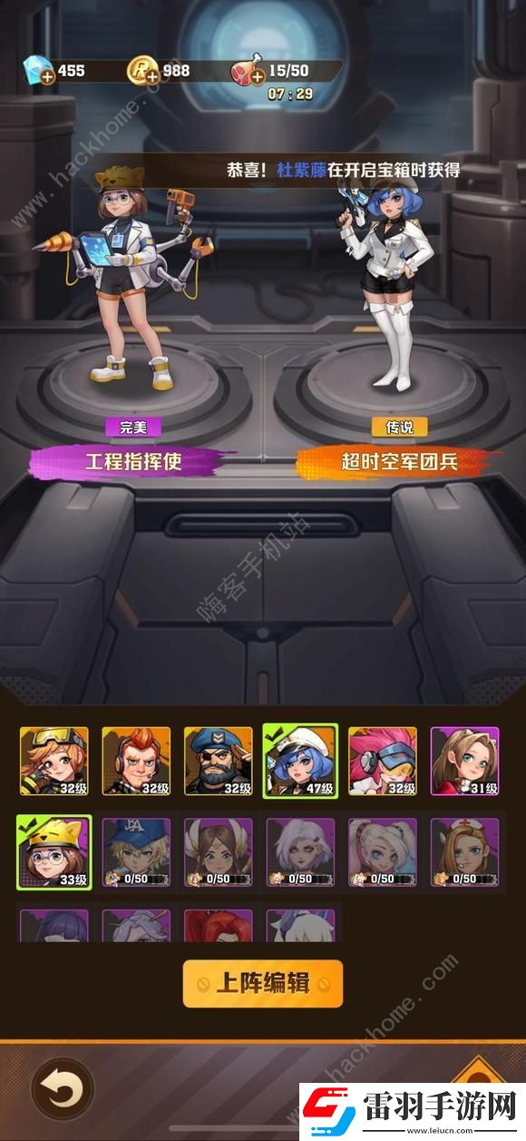 向僵尸開炮零氪活動(dòng)怎么收益最大化