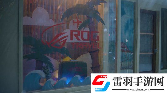 ROG旅行社宣傳片公布