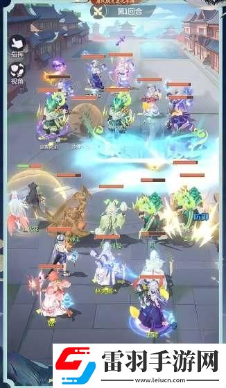 長安幻想琥獅選什么屬性