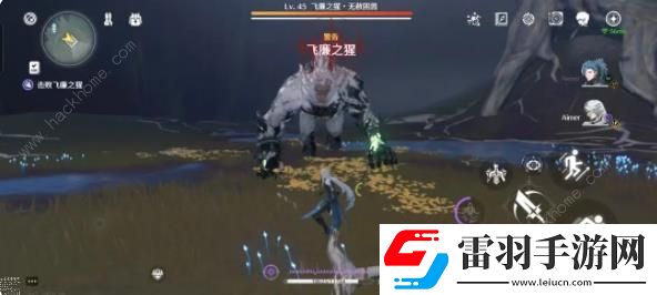 鳴潮等級攻略