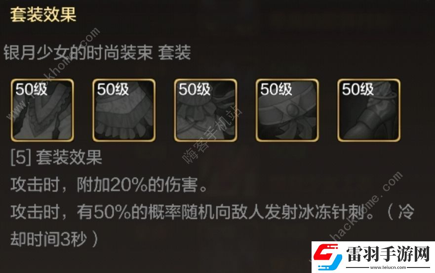 地下城與勇士起源元素畢業(yè)加點(diǎn)推薦