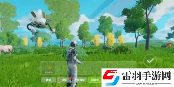 創(chuàng)造吧我們的星球建筑玩法介紹