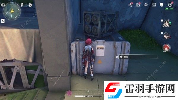 鳴潮無光之森舊數(shù)據(jù)集在哪