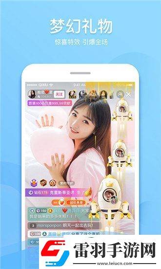 by網站進入192.168.