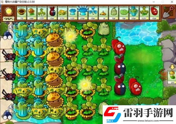植物大戰(zhàn)僵尸雜交版2.0版冒險第54關(guān)怎么過